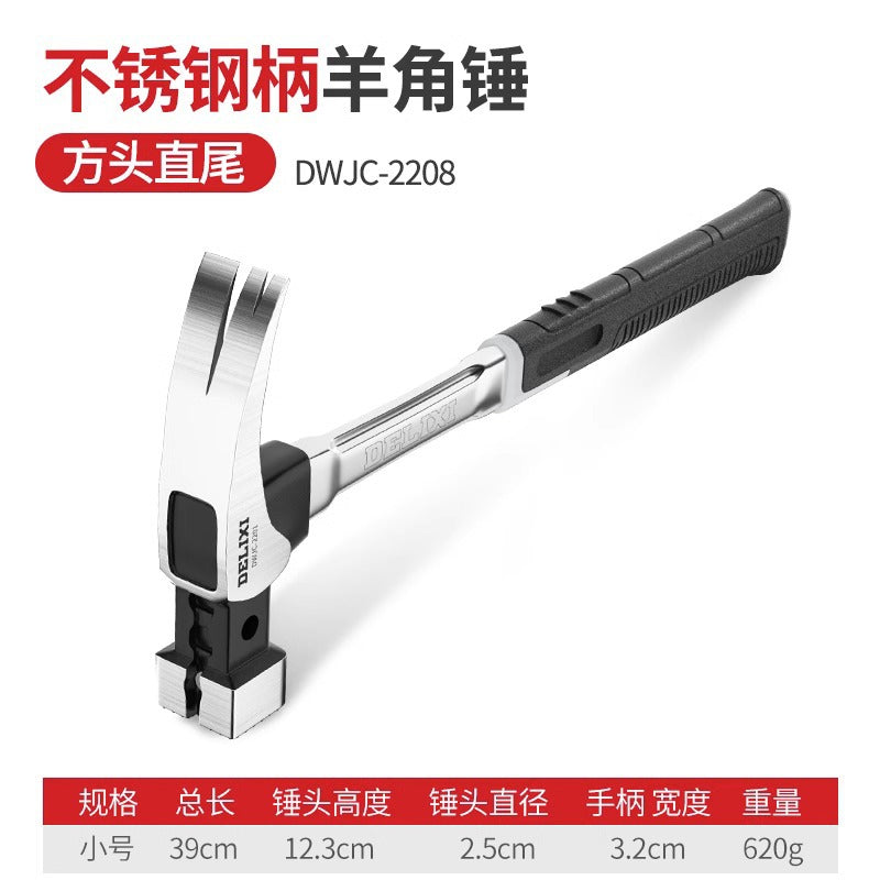 Delixi Universal Claw Hammer