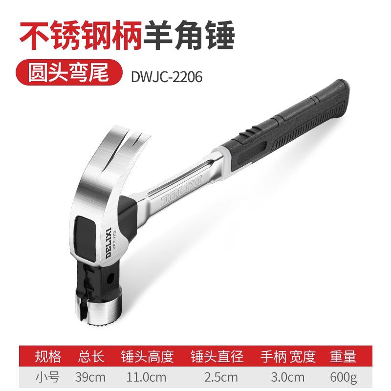 Delixi Universal Claw Hammer