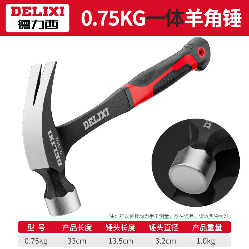 Delixi Universal Claw Hammer
