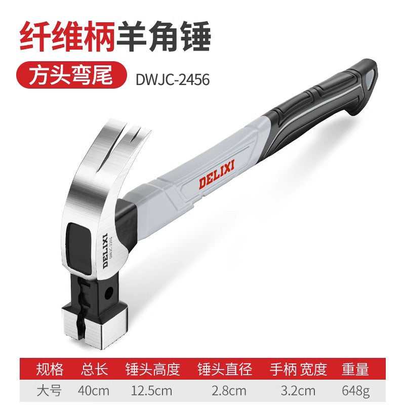 Delixi Universal Claw Hammer