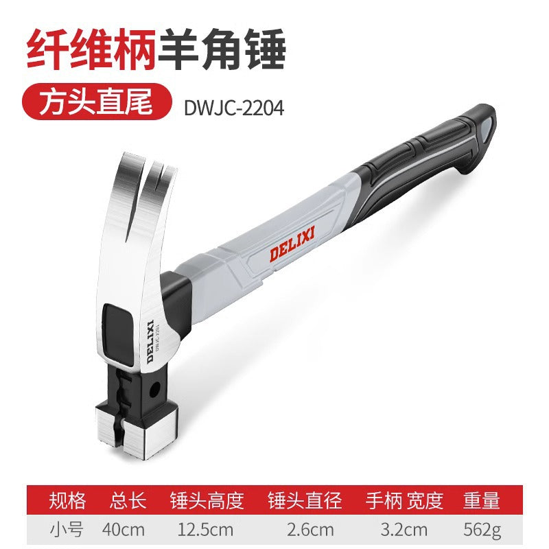 Delixi Universal Claw Hammer