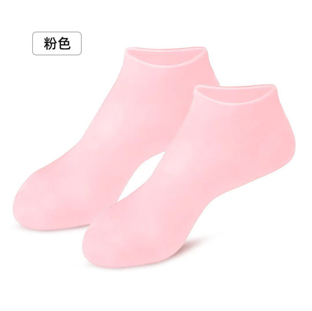 SilkySoft Moisture Gloves & Socks