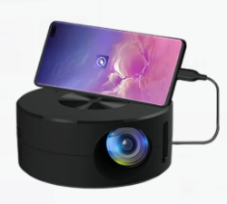 Compact Mobile Cinema Projector YT200