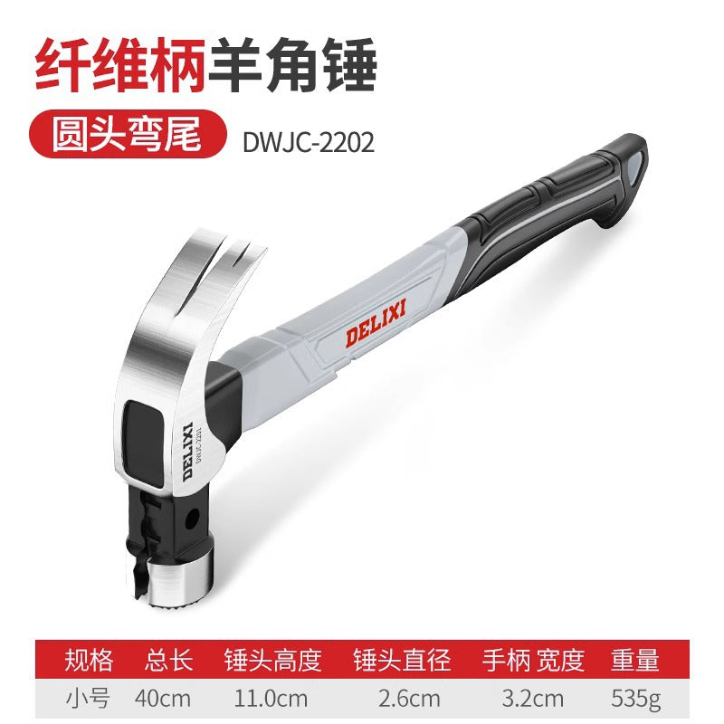 Delixi Universal Claw Hammer
