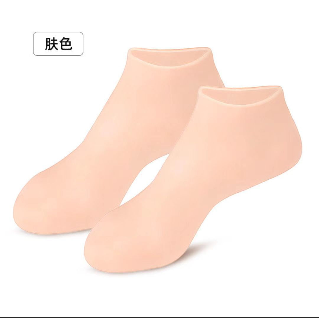 SilkySoft Moisture Gloves & Socks