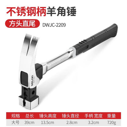 Delixi Universal Claw Hammer