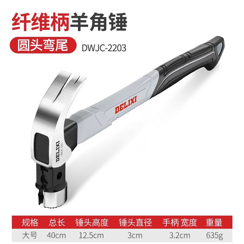 Delixi Universal Claw Hammer