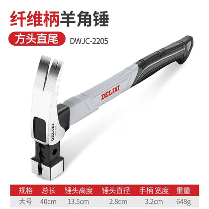 Delixi Universal Claw Hammer