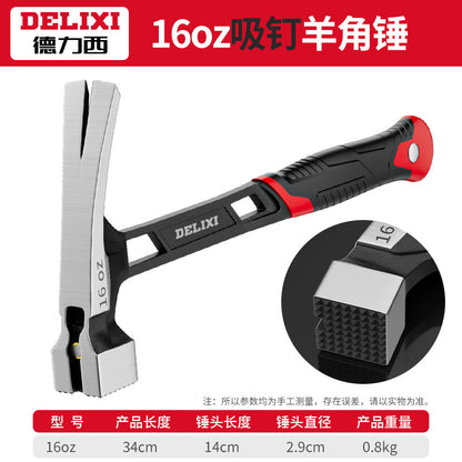 Delixi Universal Claw Hammer