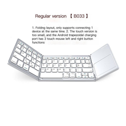 Portable Bluetooth Foldable Keyboard Plus Touchpad