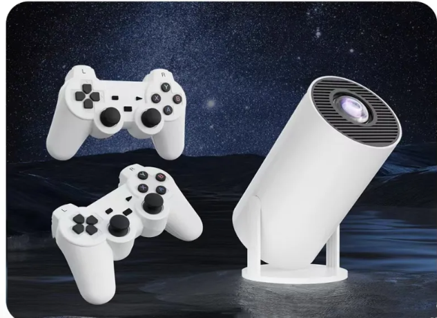 StreamHD GameCast Projector